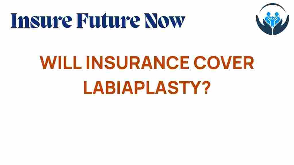 labiaplasty-insurance-coverage